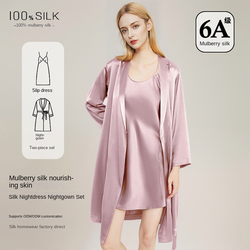 Robe Silk Women - روب نوم نسائي أنيق من الحرير