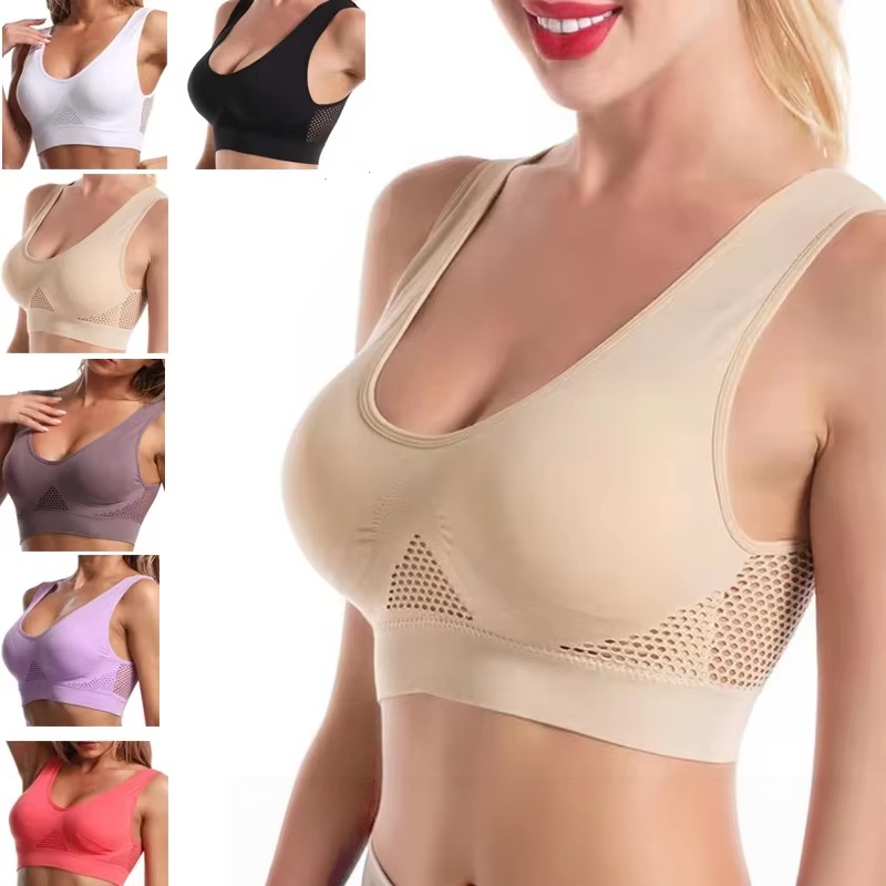 Seamless Underwear Women - حمالة صدر رياضية نسائية مقاس كبير