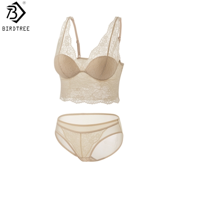 Bralette Wireless Soft - طقم حمالة صدر وسروال داخلي نسائي