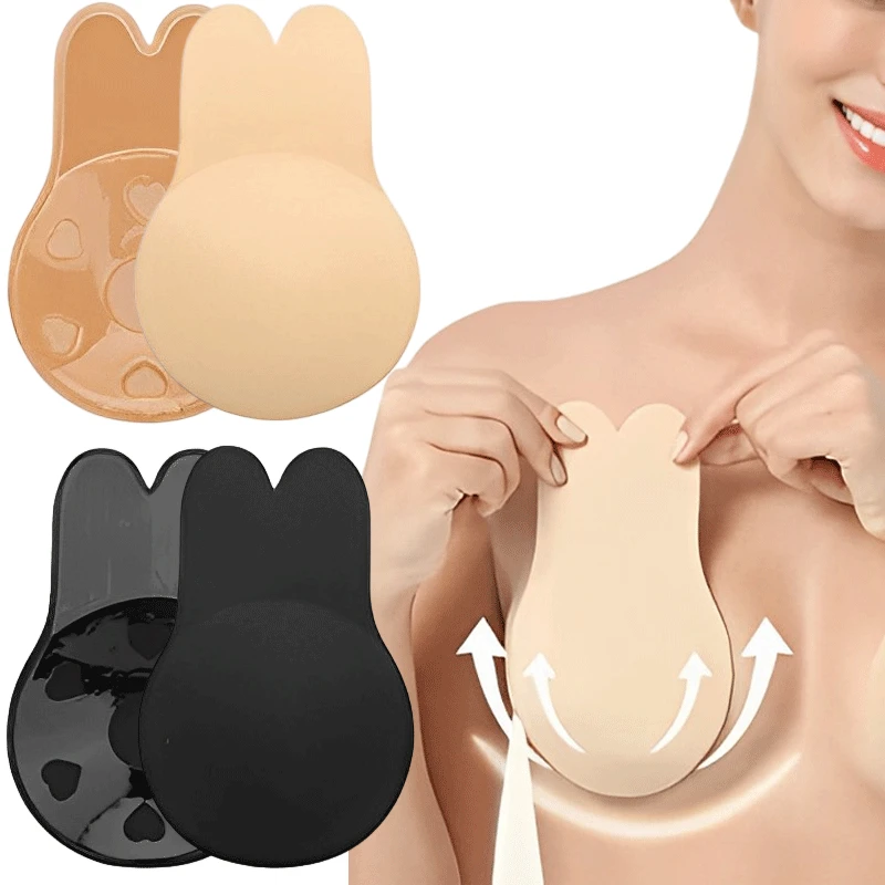 Silicone Bra Adhesive - النساء رفع حمالات الصدر الذاتي لاصق