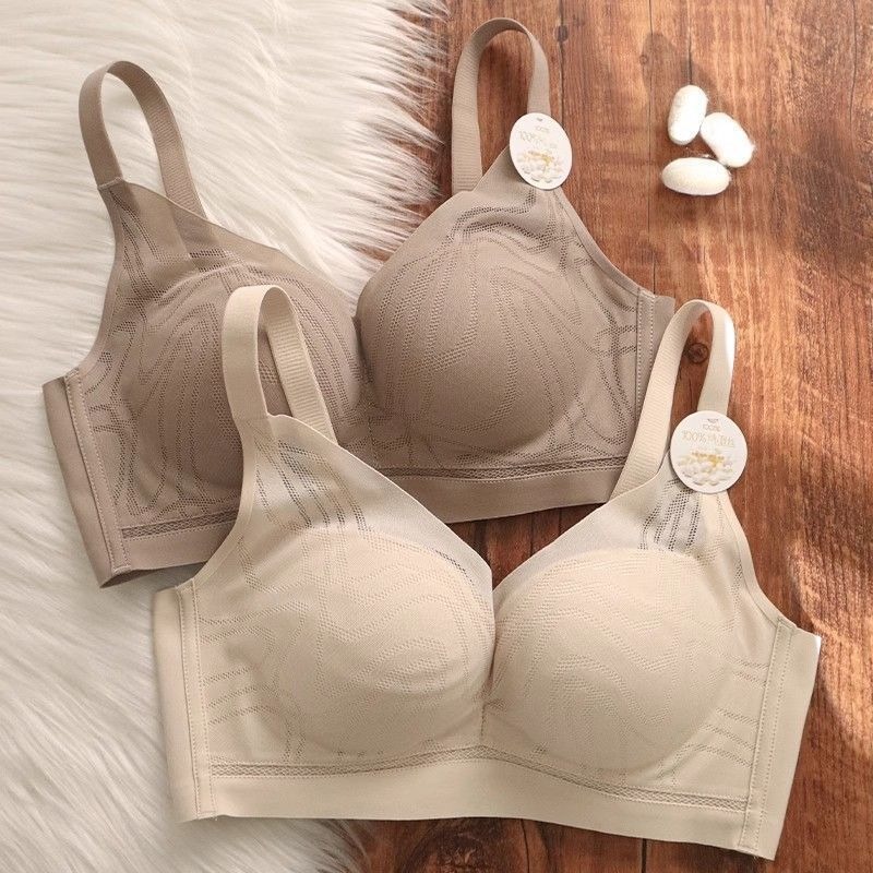 Bralette Wireless Soft - حمالة صدر نسائية بدون أسلاك، ملابس