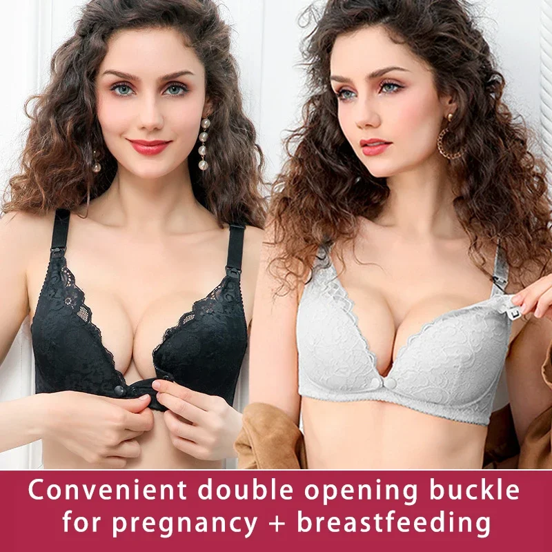 Nursing Bra Sleep - حمالة صدر للرضاعة بحواف دانتيل، بدون