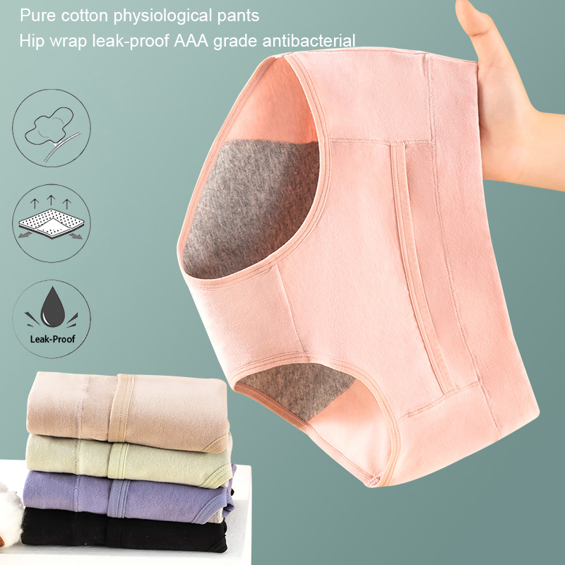 القطن سراويل الحيض مانعة للتسر - مراجعة Seamless Underwear Women وسعره