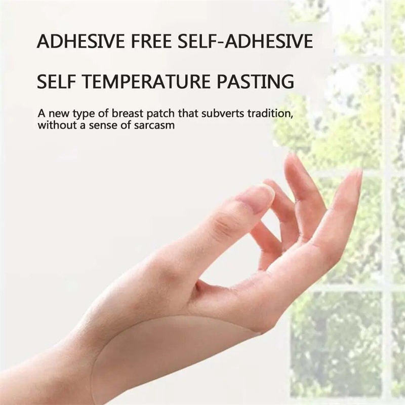 بتلات صدر سيليكون غير مرئية ذا - مراجعة Silicone Bra Adhesive وسعره