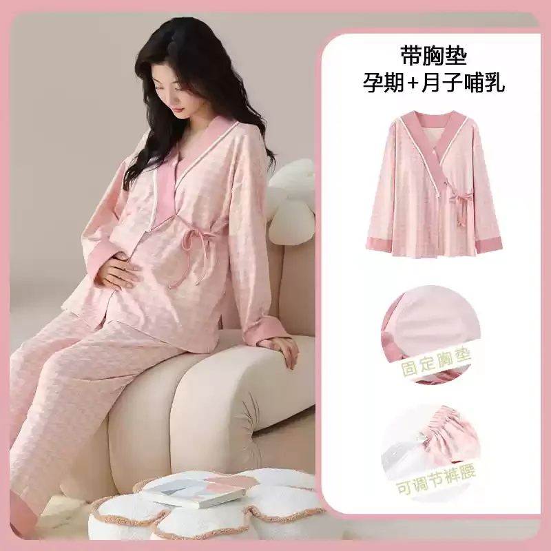 القطن الأمومة التمريض ملابس خا - مراجعة Nursing Bra Sleep وسعره