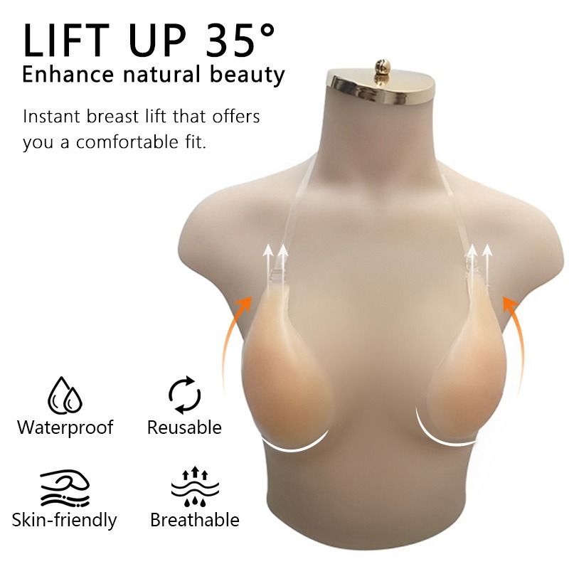 1 قطعة حمالة صدر سيليكون صيفية - مراجعة Silicone Bra Adhesive وسعره