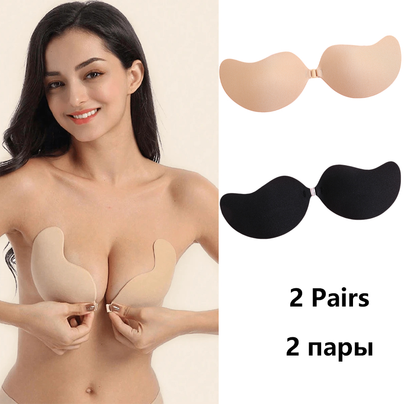 حمالة صدر لاصقة غير مرئية بدون - مراجعة Nipple Cover Pasties وسعره