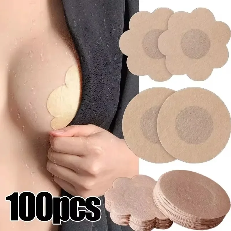 10/100 قطعة غطاء الحلمة النسائ - مراجعة Silicone Bra Adhesive وسعره