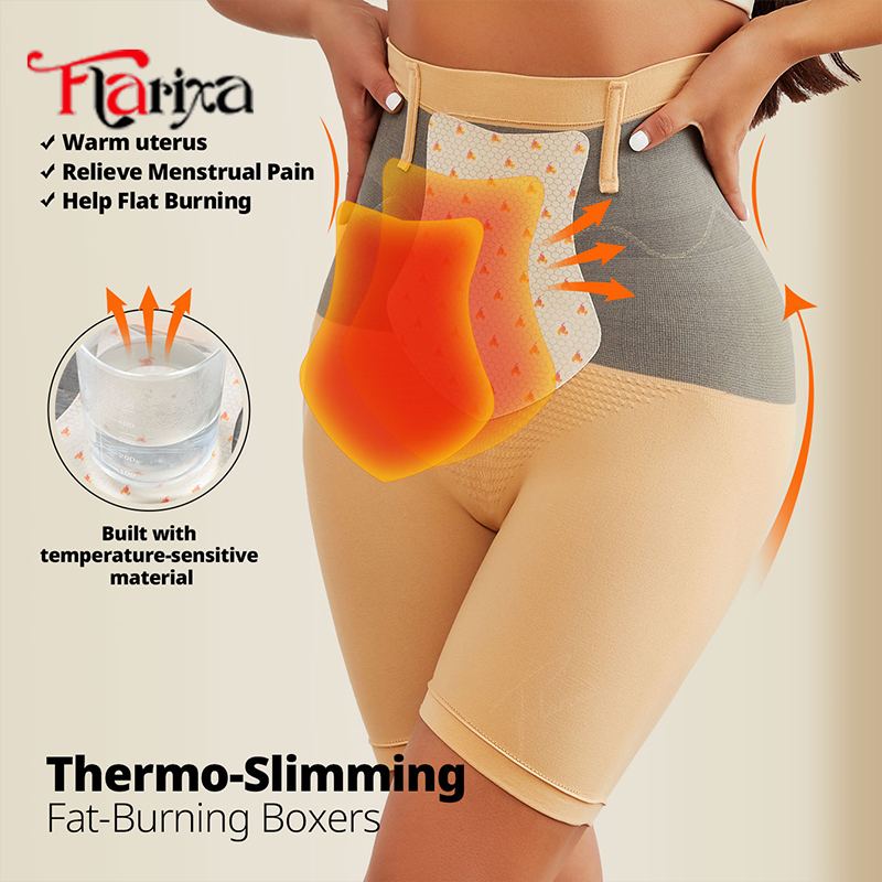 Flarixa ملابس اخلية حرارية سرا - مراجعة Seamless Underwear Women وسعره