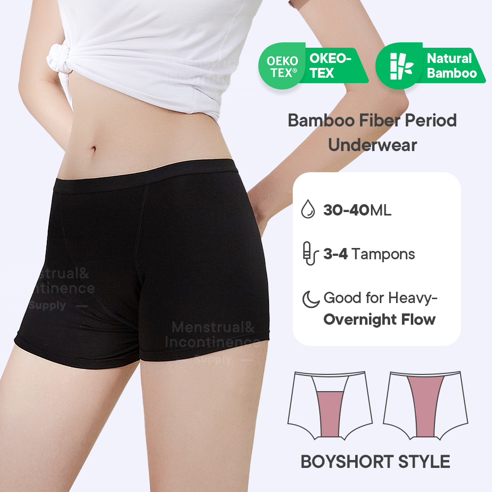 ملابس داخلية للنساء من ألياف ا - مراجعة Boyshort Underwear وسعره